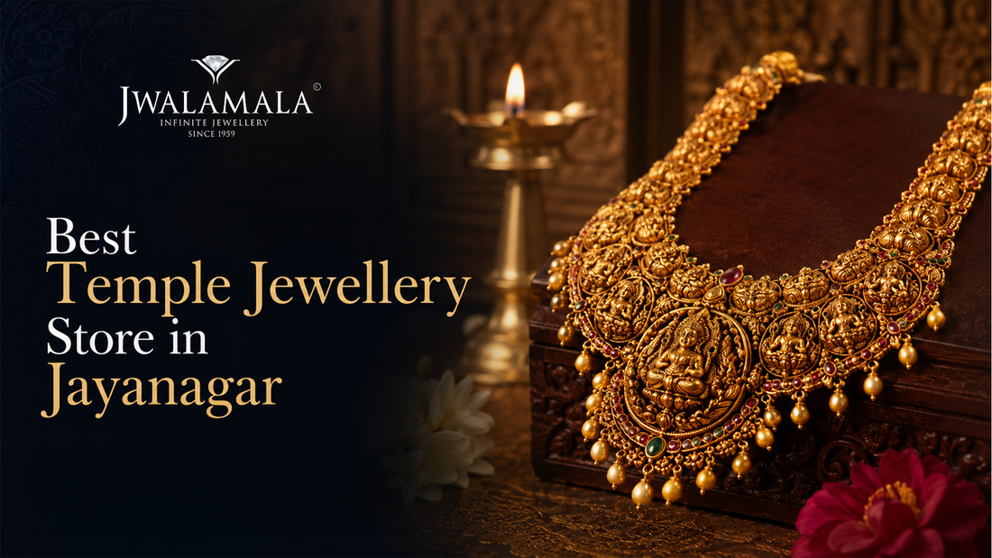 The Master Guide to Temple Jewellery in Jayanagar: Lakshmi Harams, Making Charges & Lightweight Trends (2026)