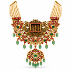 Antique Gold Ram Parivar & Kundan Beads Haara